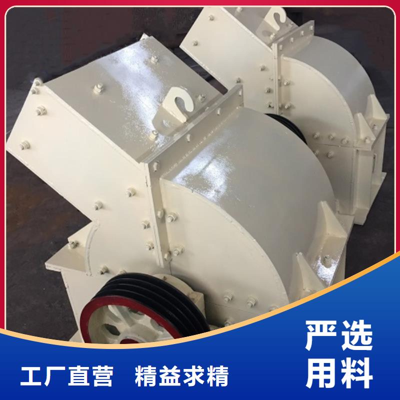 錘式破碎機砂石生產線高性價比