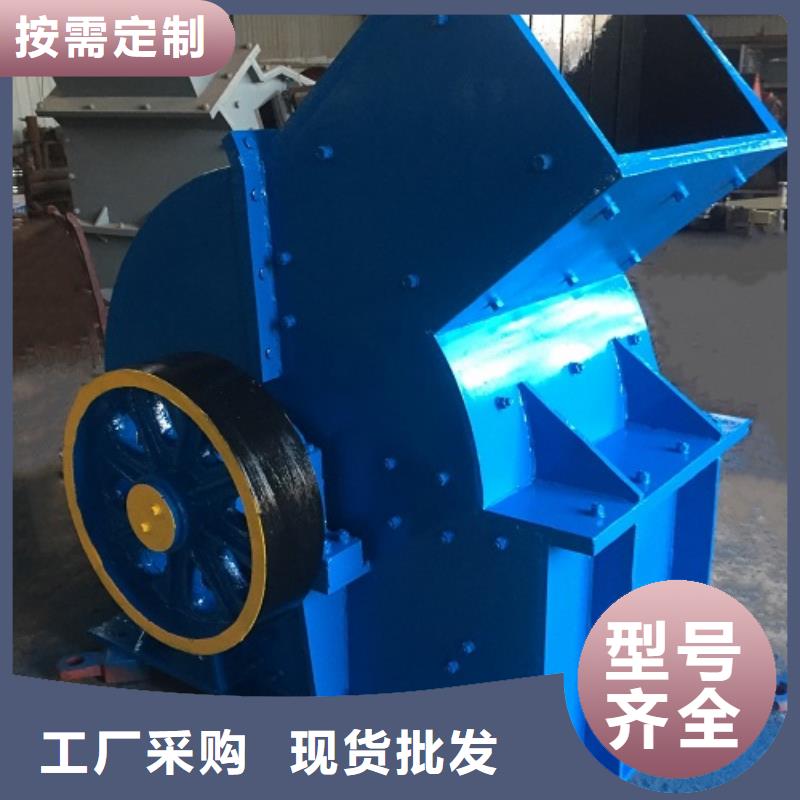 移动破碎站视频-辽宁省锦州市|凌海|古塔|丹东|大连|抚顺|盘锦|鞍山|营口移动破碎站-科泰