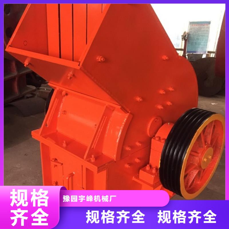 錘式破碎機移動制砂機品質(zhì)好才是硬道理
