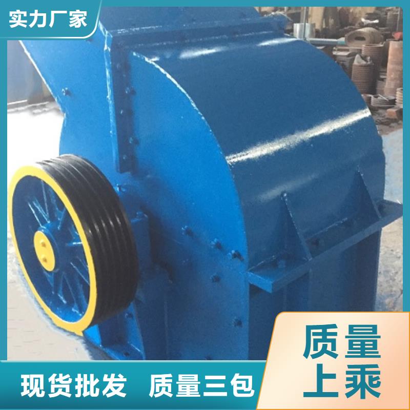 移动破碎站视频-辽宁省锦州市|凌海|古塔|丹东|大连|抚顺|盘锦|鞍山|营口移动破碎站-科泰