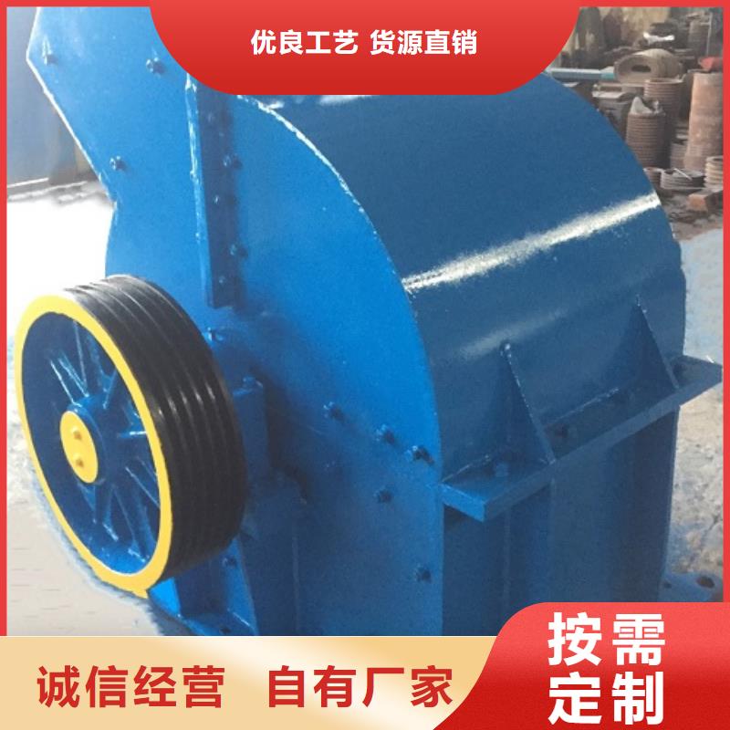錘式破碎機破碎機擁有多家成功案例