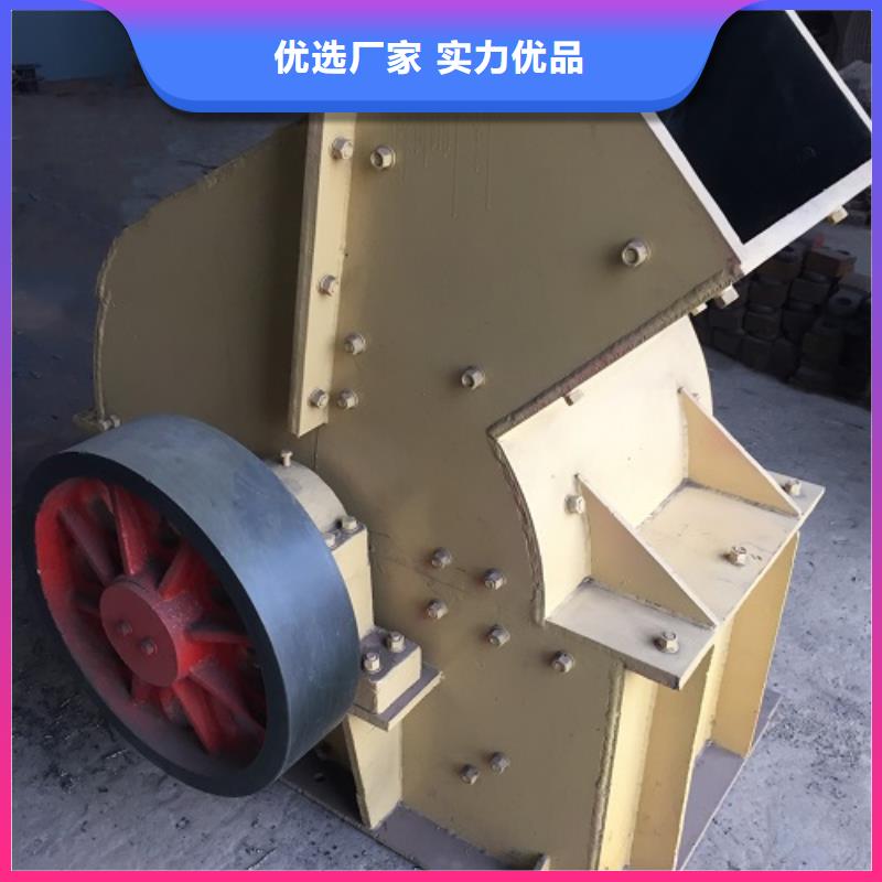 移动破碎站视频-移动破碎站|辽宁省锦州市|古塔|黑山|沈阳|阜新|本溪|铁岭|葫芦岛|丹东