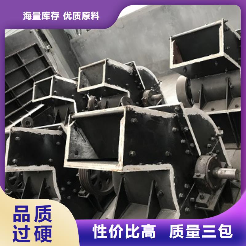 移动破碎站视频-辽宁省锦州市|凌海|古塔|丹东|大连|抚顺|盘锦|鞍山|营口移动破碎站-科泰