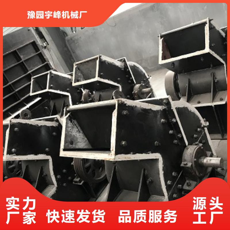 【錘式破碎機砂石生產(chǎn)線訂購】