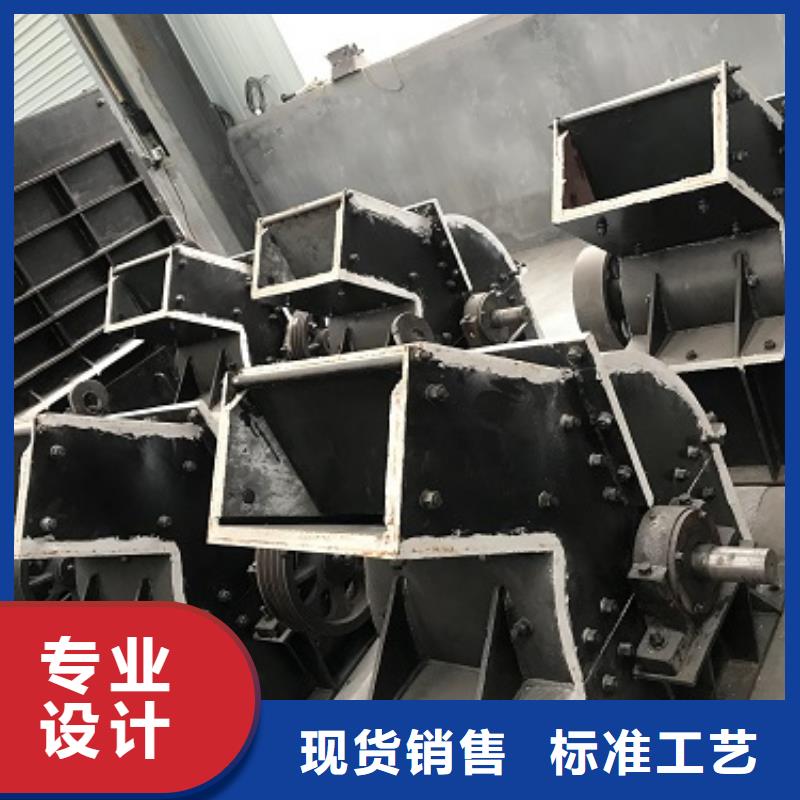 錘式破碎機(jī)振動篩品類齊全