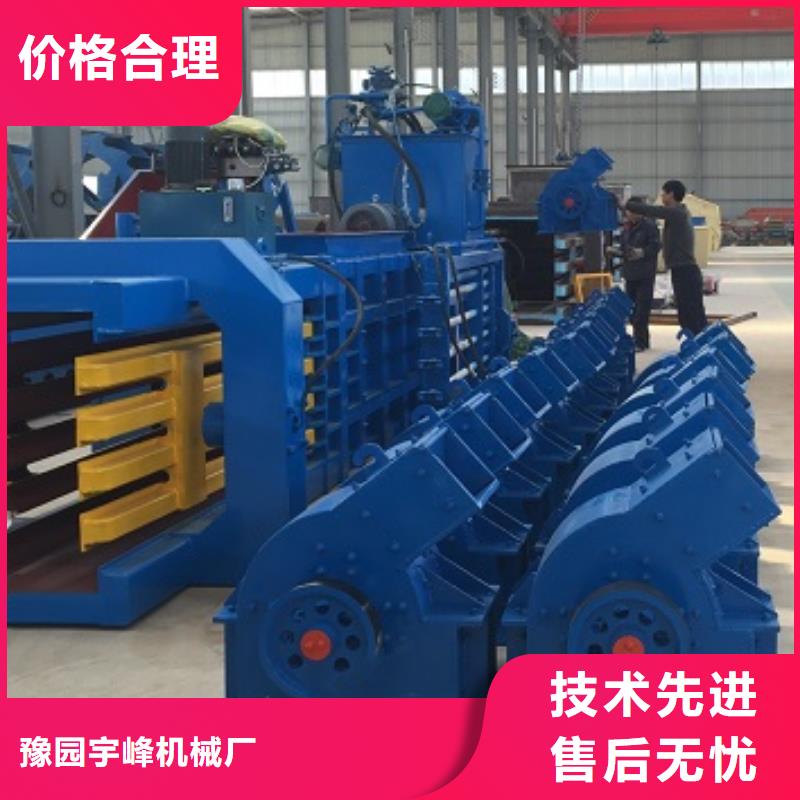 锤式破碎机振动筛品类齐全