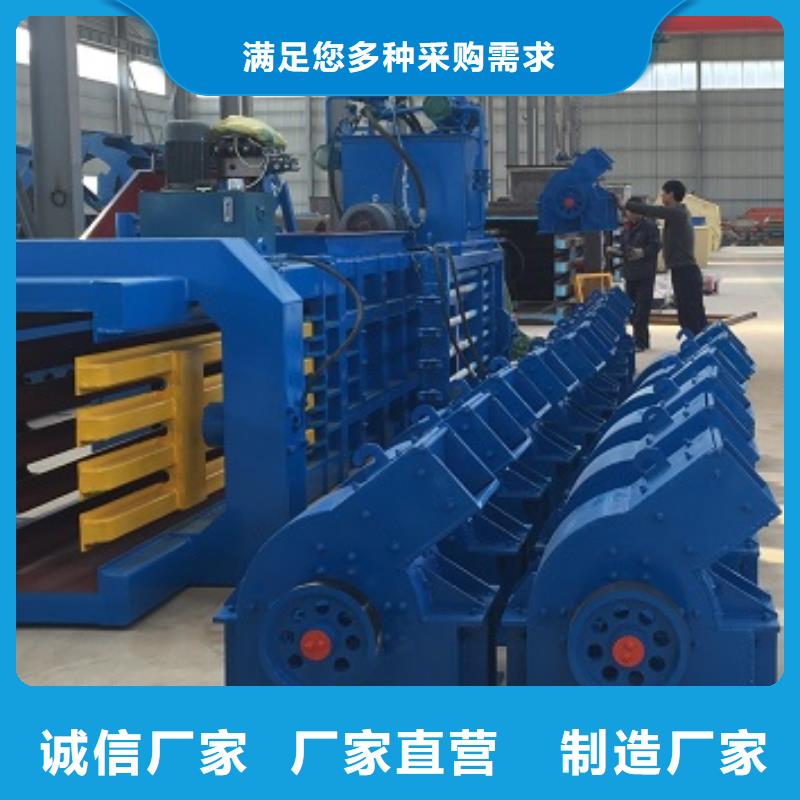 移动破碎站视频-移动破碎站(科泰)覆盖地域内蒙古包头市乌兰察布|呼和浩特|兴安|赤峰|通辽|鄂尔多斯|呼伦贝尔