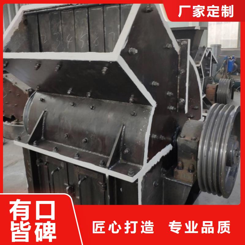 【 锤式破碎机 制砂机订购】科泰移动破碎站