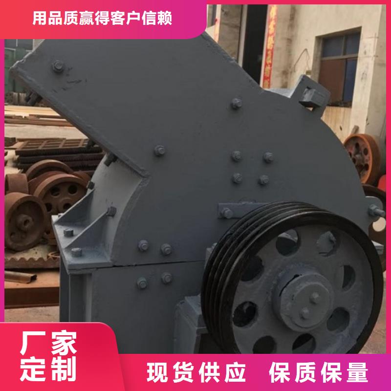 錘式破碎機-洗砂機質量安心