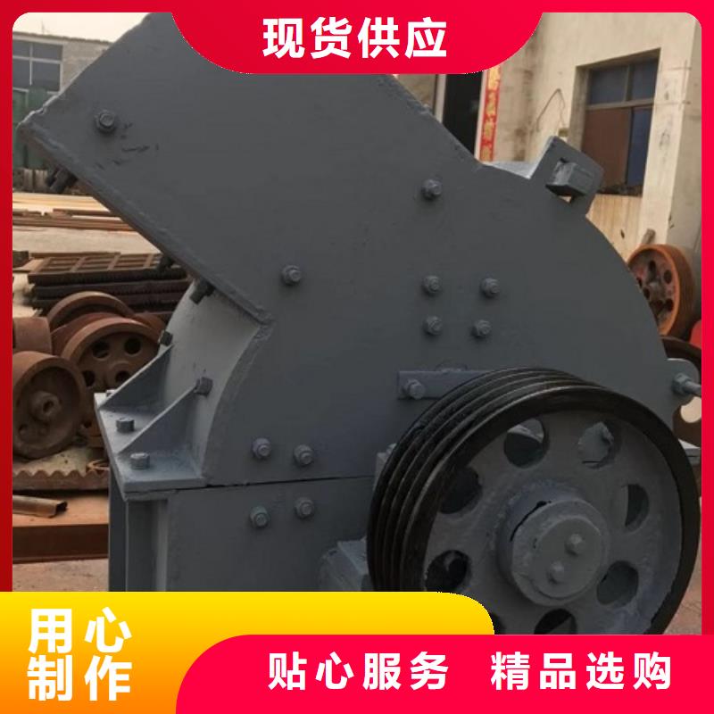 錘式破碎機移動制砂機品質(zhì)好才是硬道理