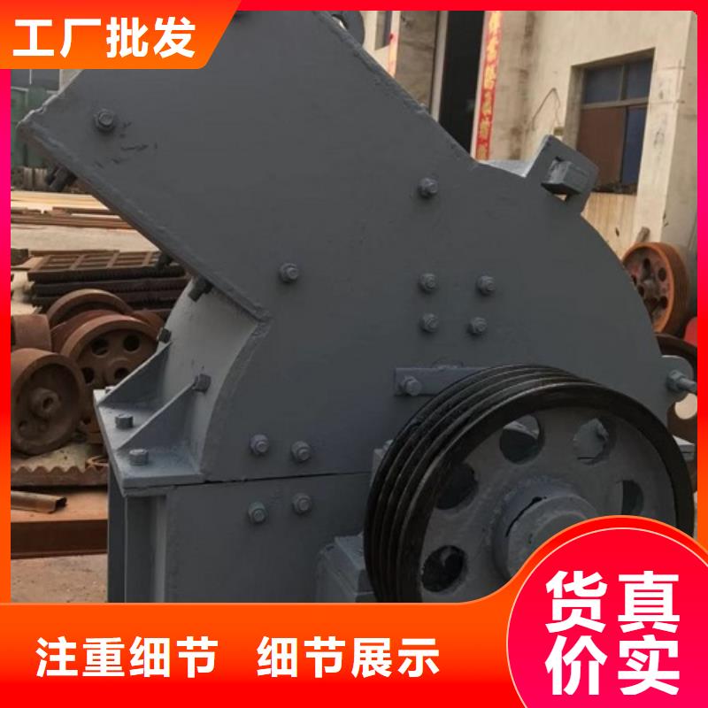 移动破碎站视频-移动破碎站(科泰)覆盖地域内蒙古包头市乌兰察布|呼和浩特|兴安|赤峰|通辽|鄂尔多斯|呼伦贝尔
