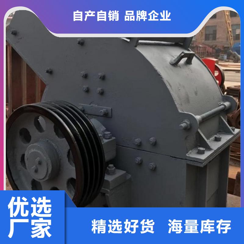 錘式破碎機,制砂機廠家批發價