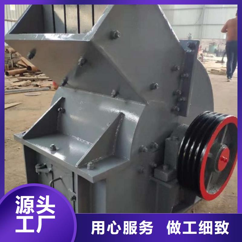 錘式破碎機顎式破碎機優質貨源
