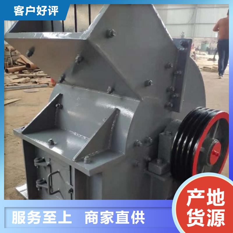錘式破碎機破碎機市場行情
