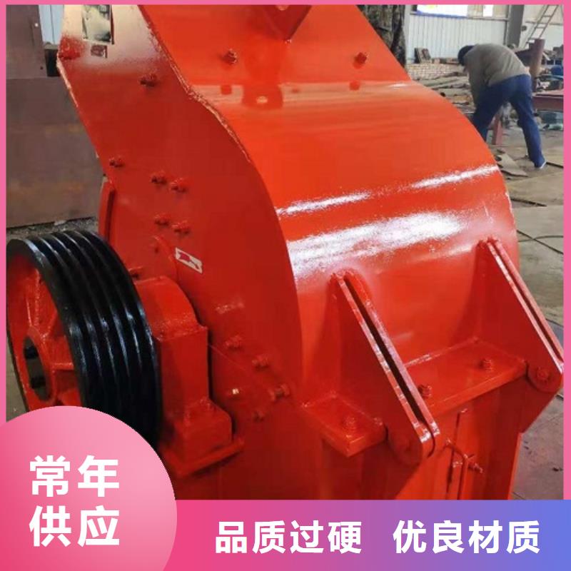 【锤式破碎机】细砂回收机厂家质量过硬