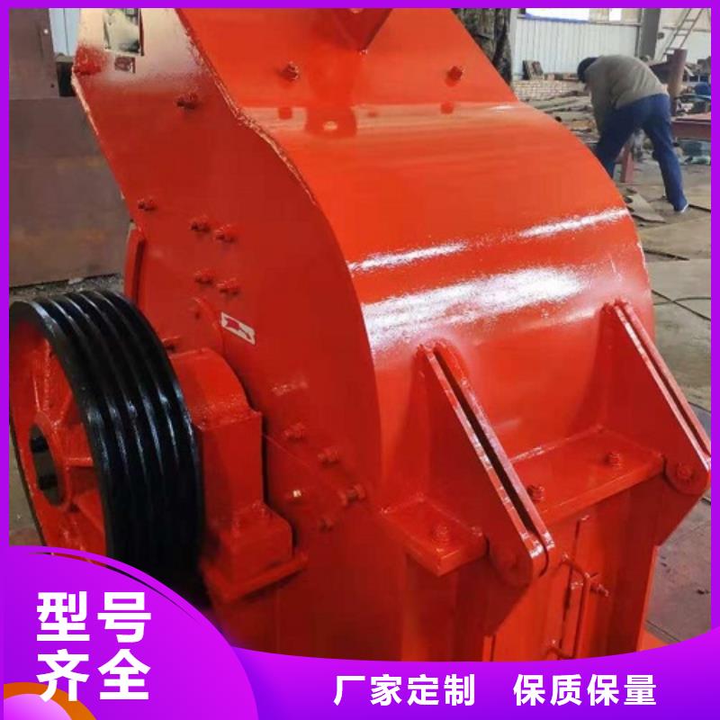 【 锤式破碎机 制砂机订购】科泰移动破碎站