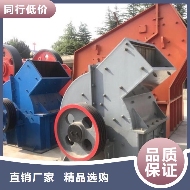 移动破碎站视频-移动破碎站(科泰)覆盖地域内蒙古包头市乌兰察布|呼和浩特|兴安|赤峰|通辽|鄂尔多斯|呼伦贝尔