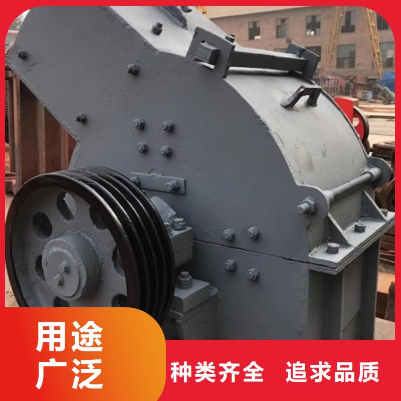 移动破碎站视频-辽宁省锦州市|凌海|古塔|丹东|大连|抚顺|盘锦|鞍山|营口移动破碎站-科泰