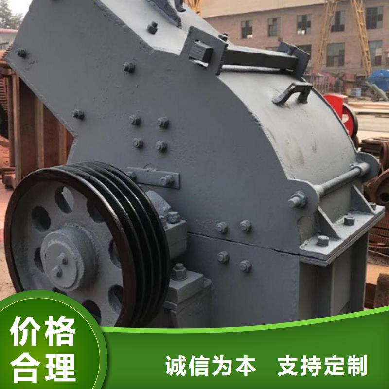 錘式破碎機破碎機專注生產制造多年