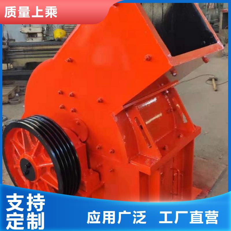 錘式破碎機砂石生產線高性價比