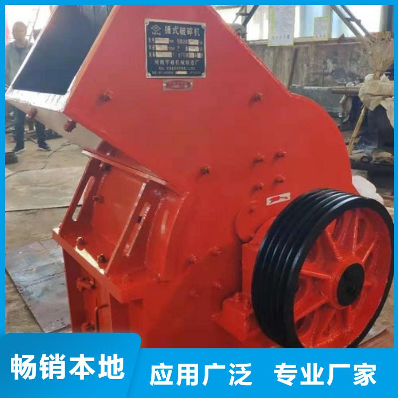 【 锤式破碎机 制砂机订购】科泰移动破碎站