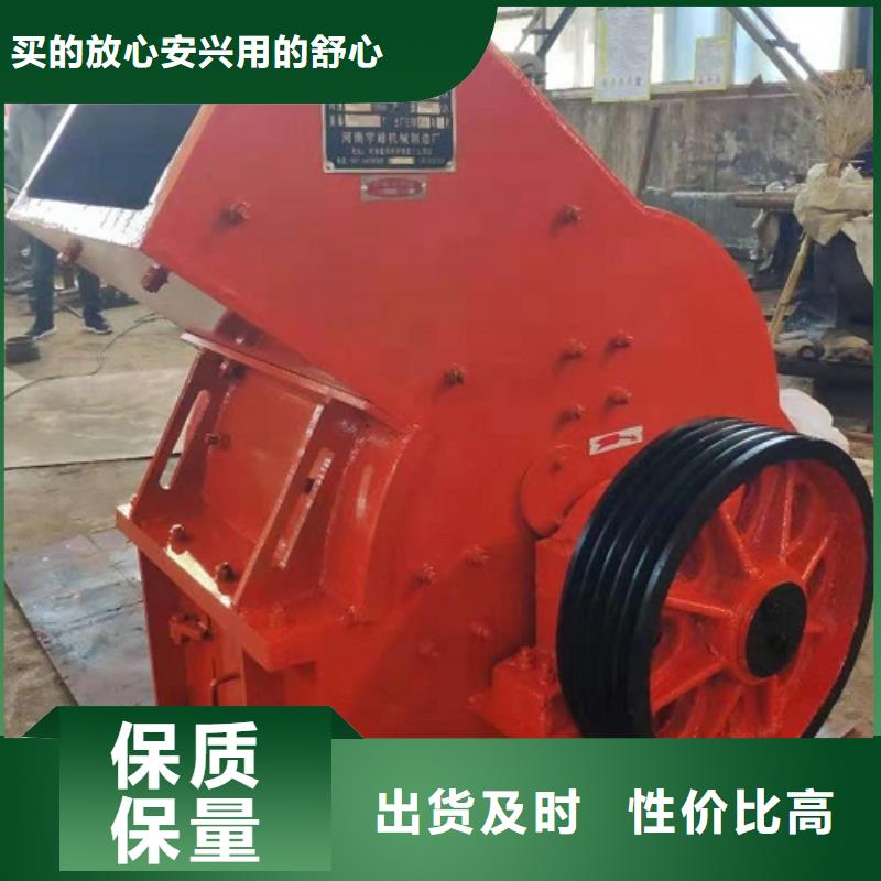 錘式破碎機破碎機專注生產制造多年