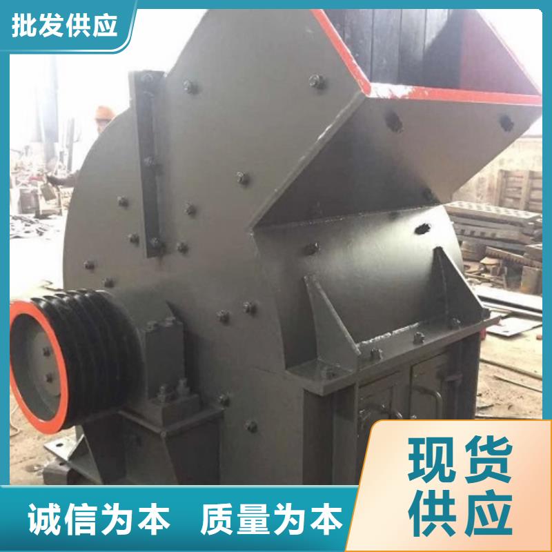 錘式破碎機顎式破碎機優質貨源