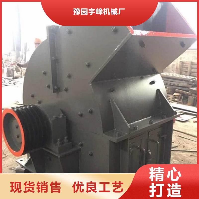 錘式破碎機破碎機專注生產制造多年