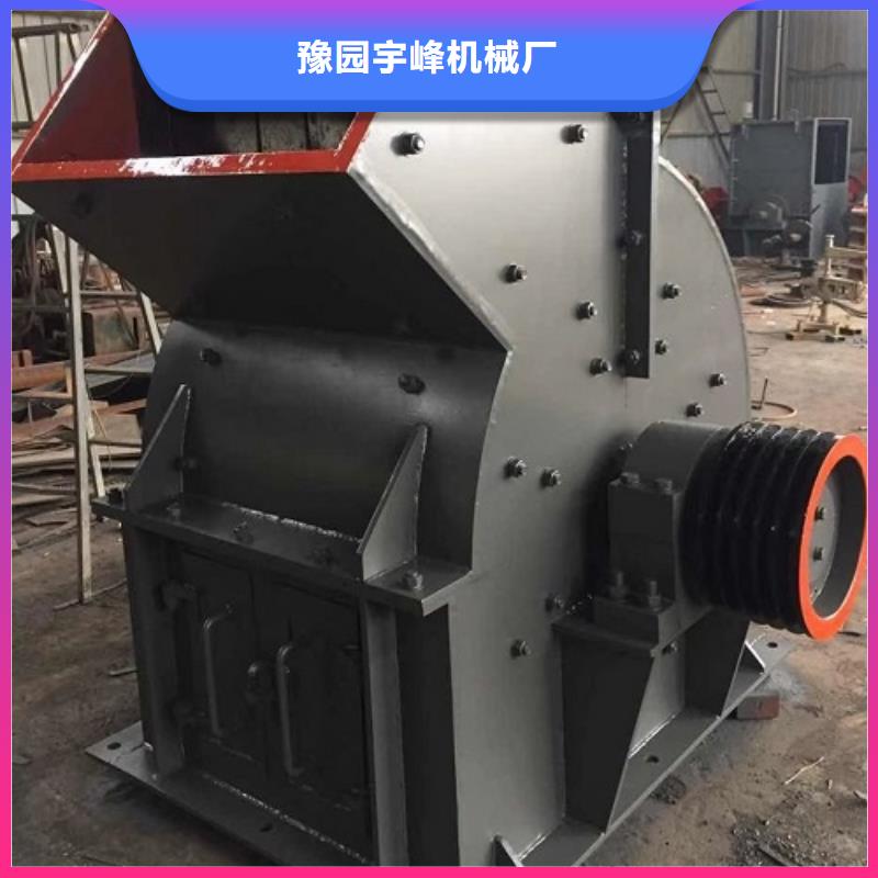 錘式破碎機顎式破碎機優質貨源
