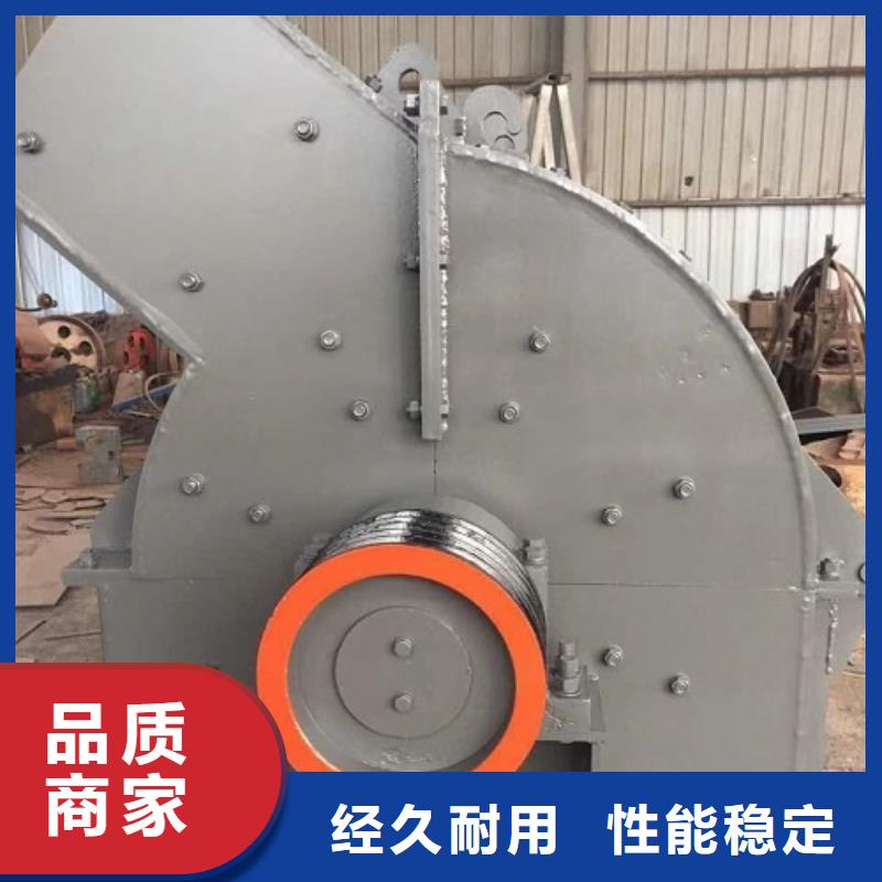 錘式破碎機移動制砂機品質(zhì)好才是硬道理