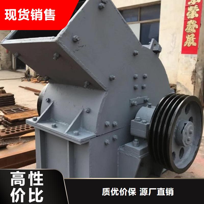 錘式破碎機移動制砂機品質(zhì)好才是硬道理