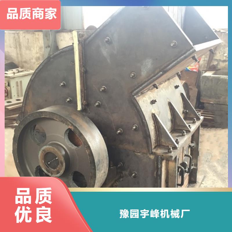 錘式破碎機移動制砂機品質(zhì)好才是硬道理