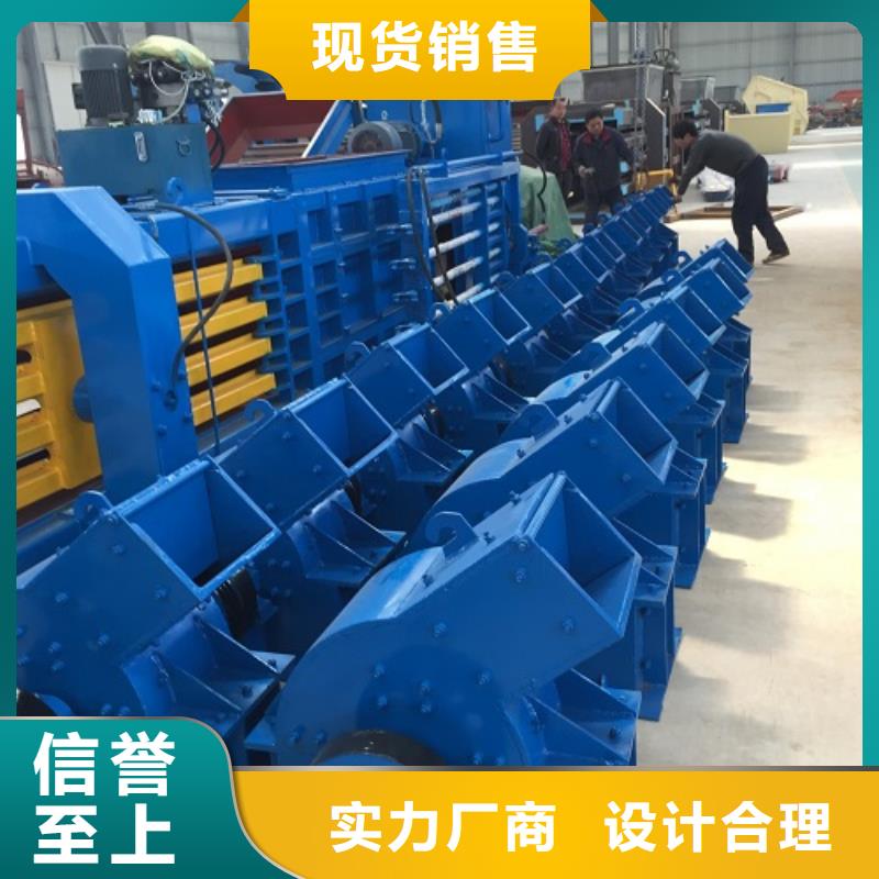 錘式破碎機顎式破碎機優質貨源