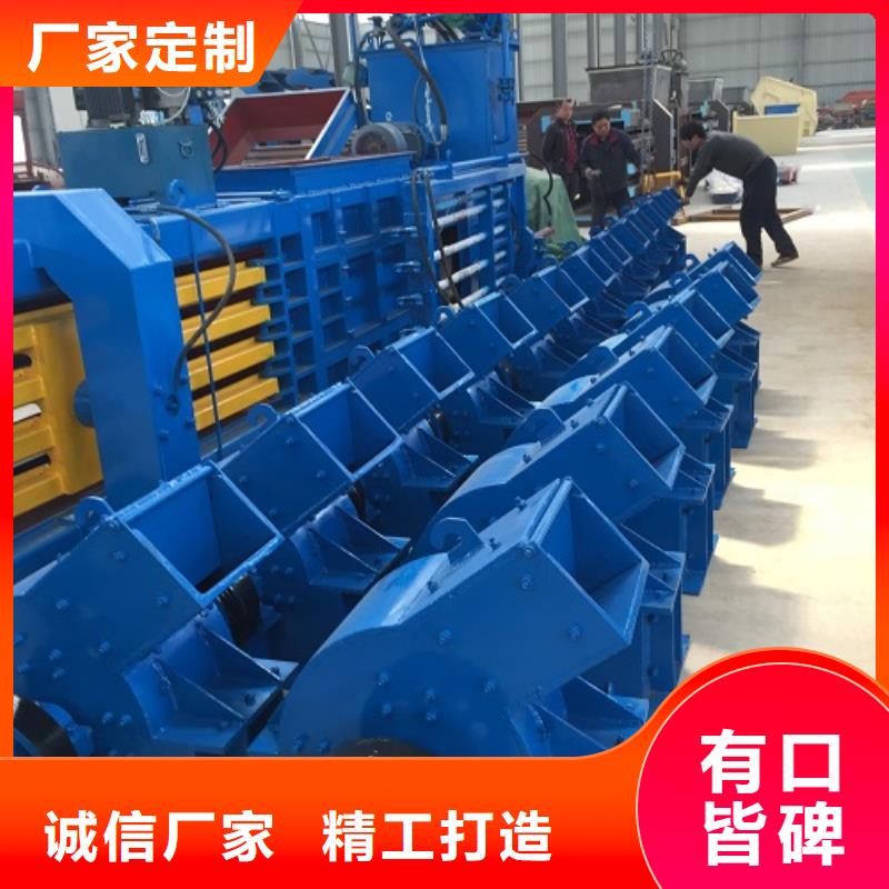 錘式破碎機-移動制砂機現貨滿足大量采購