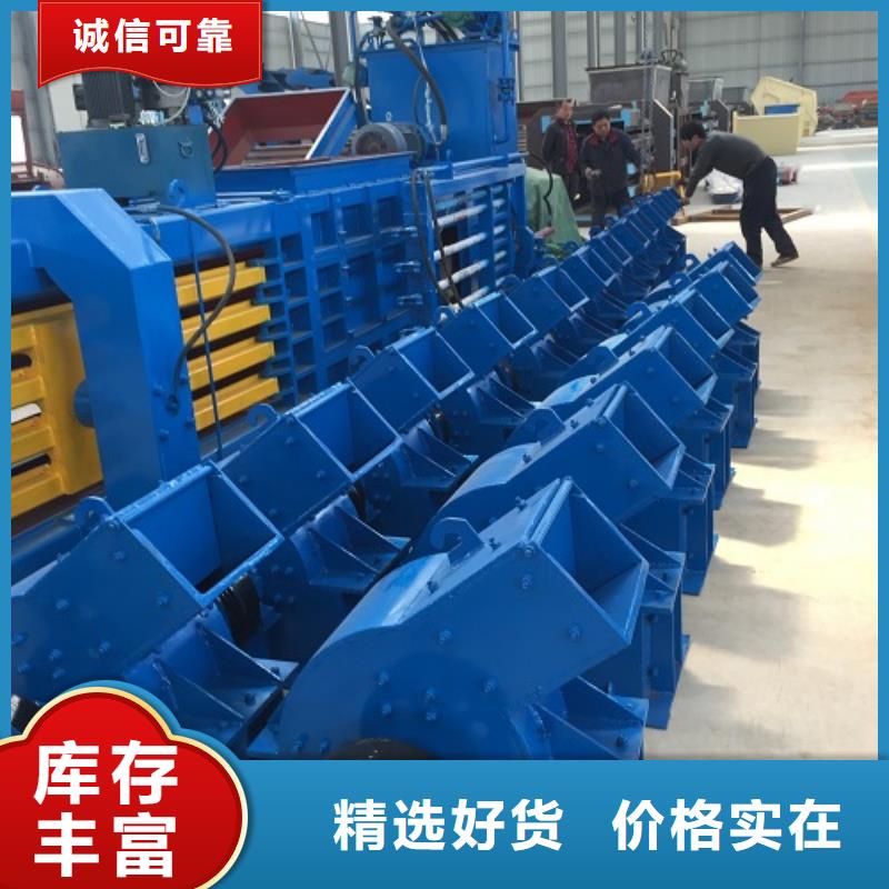 錘式破碎機移動制砂機品質(zhì)好才是硬道理
