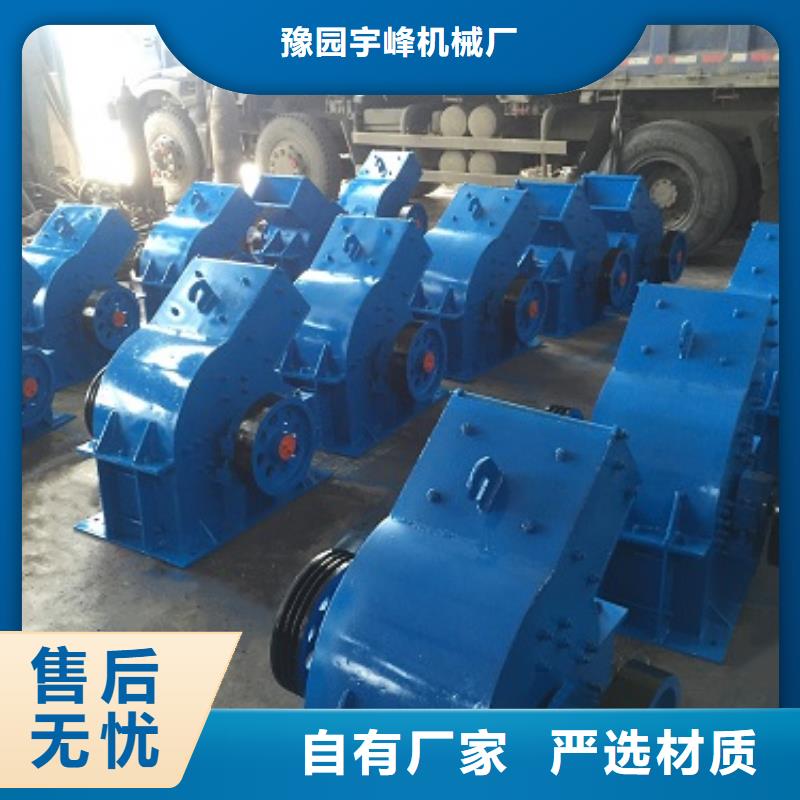 錘式破碎機移動制砂機品質(zhì)好才是硬道理