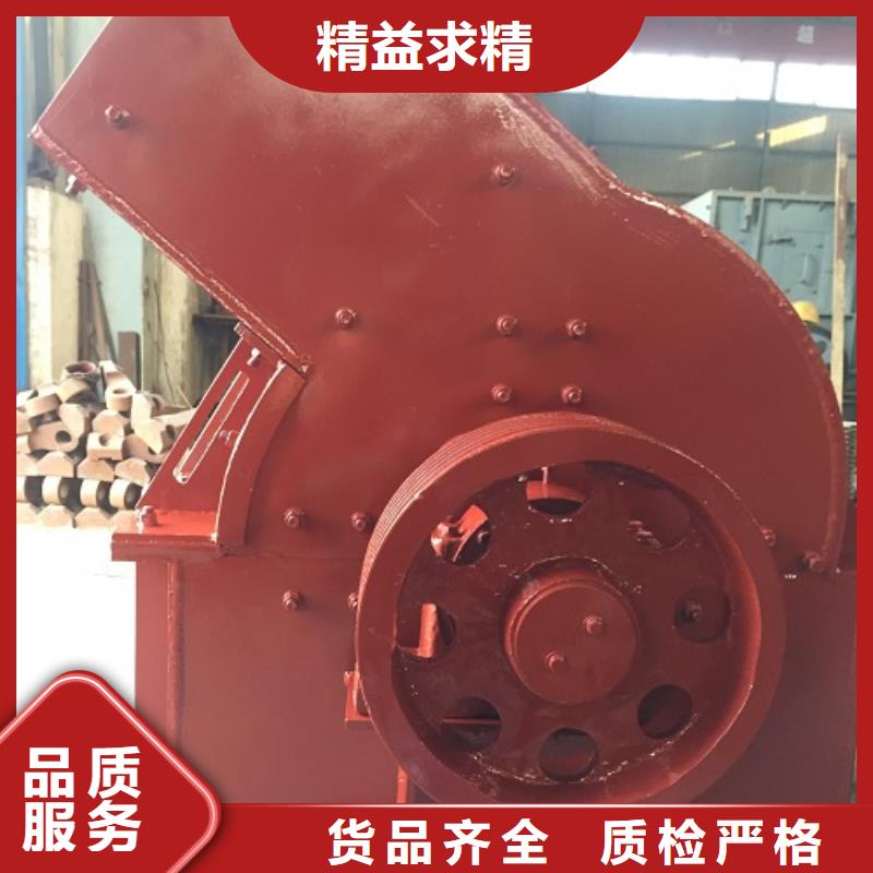 錘式破碎機移動制砂機品質(zhì)好才是硬道理
