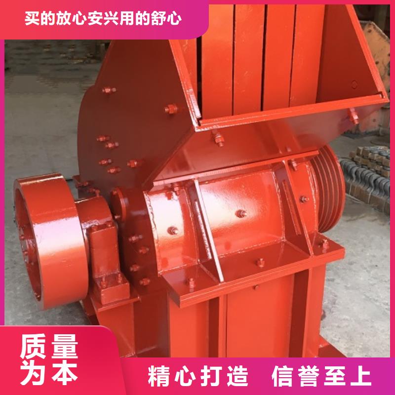 錘式破碎機破碎機專注生產制造多年