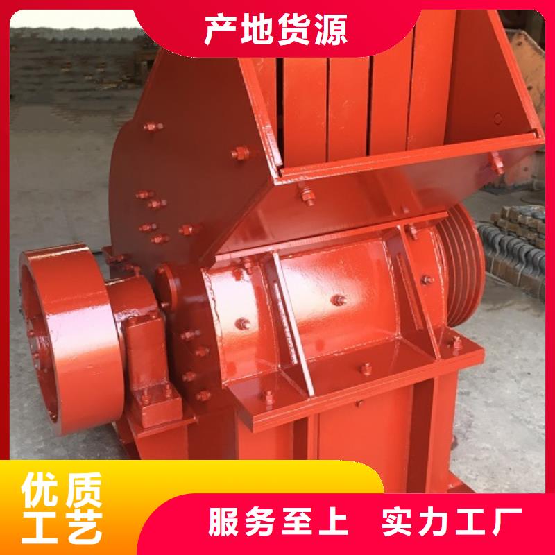 锤式破碎机砂石生产线高标准高品质