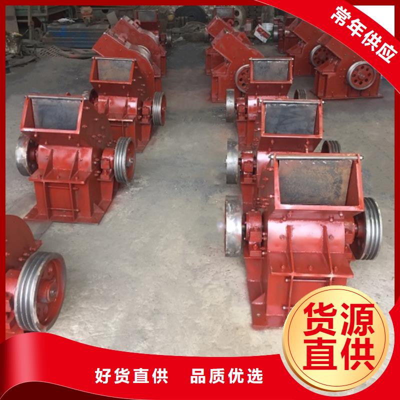 錘式破碎機移動制砂機品質(zhì)好才是硬道理