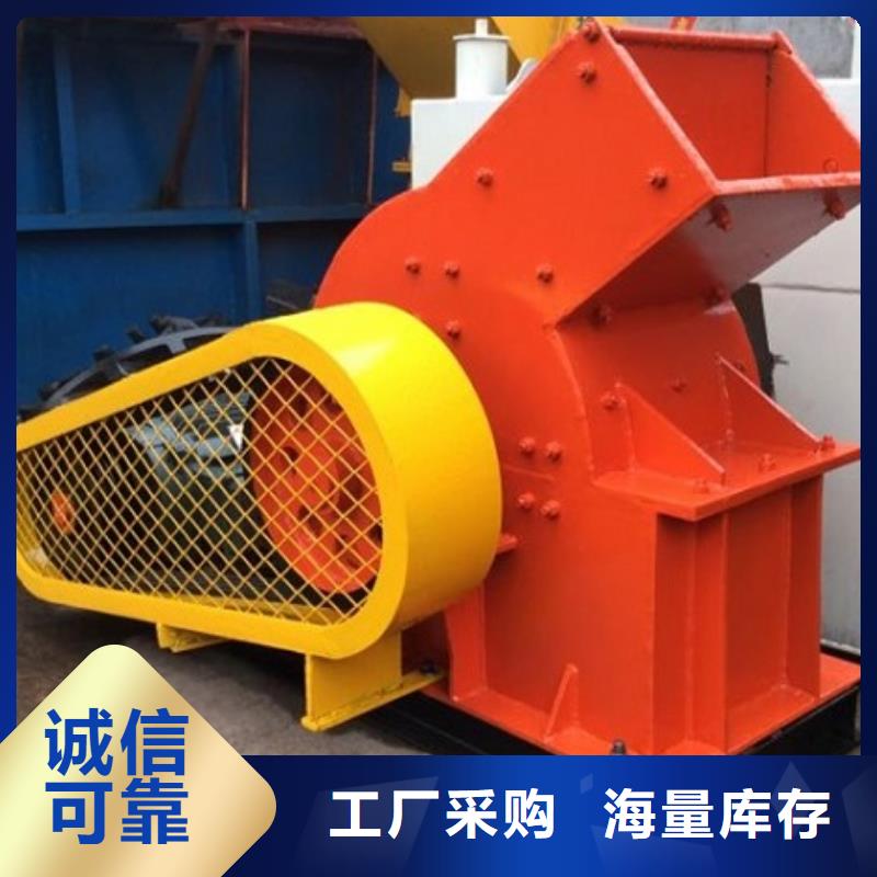 【锤式破碎机】细砂回收机厂家质量过硬