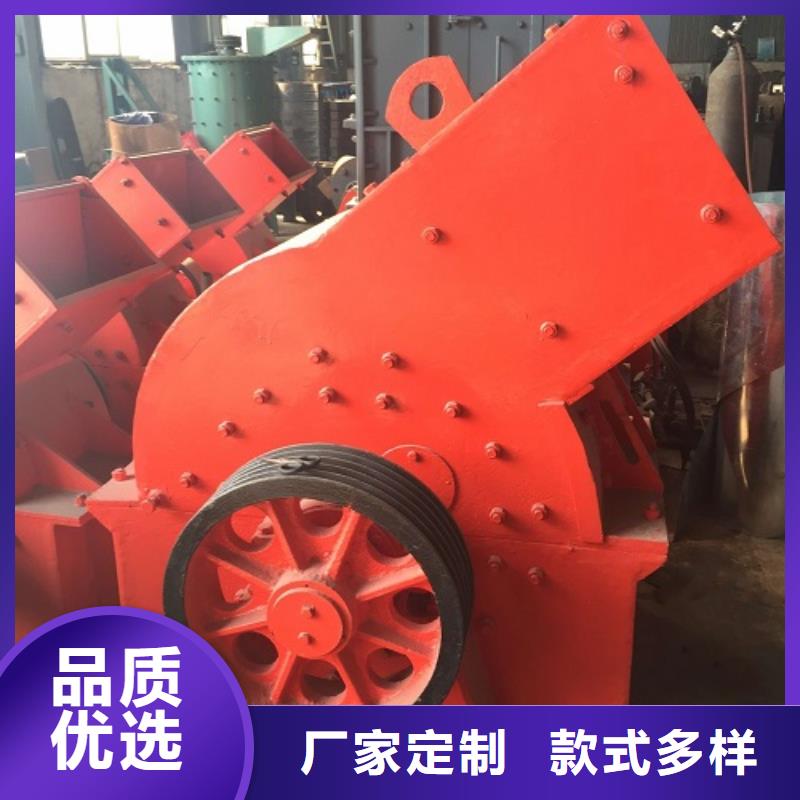 錘式破碎機破碎機專注生產制造多年
