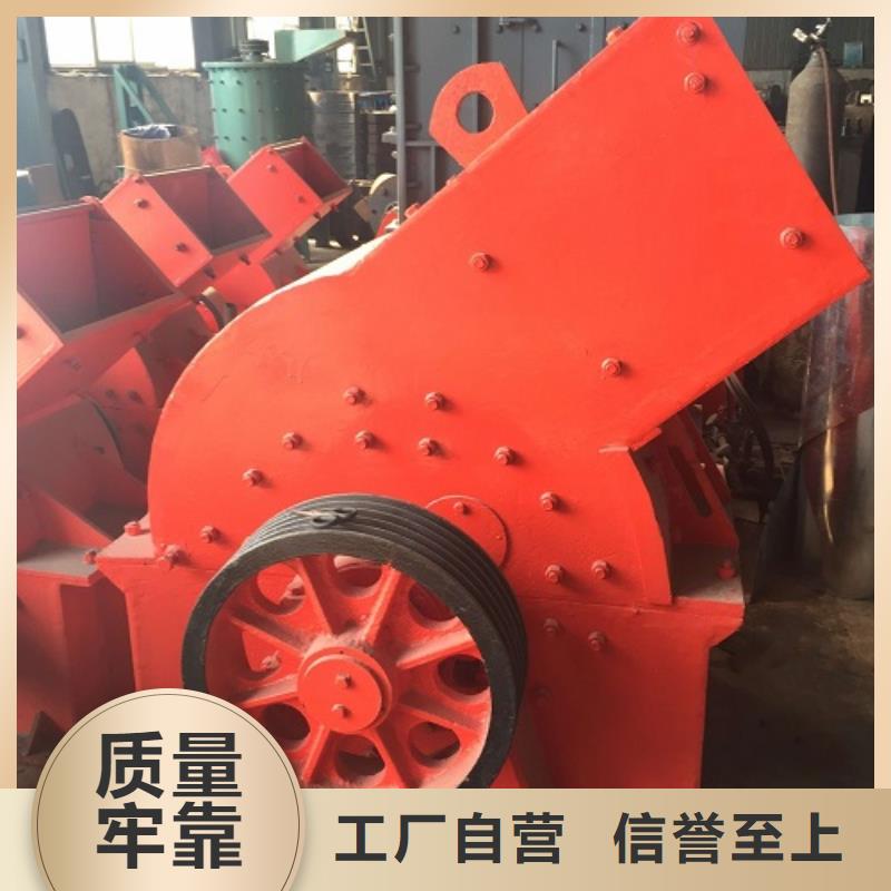 錘式破碎機顎式破碎機優質貨源