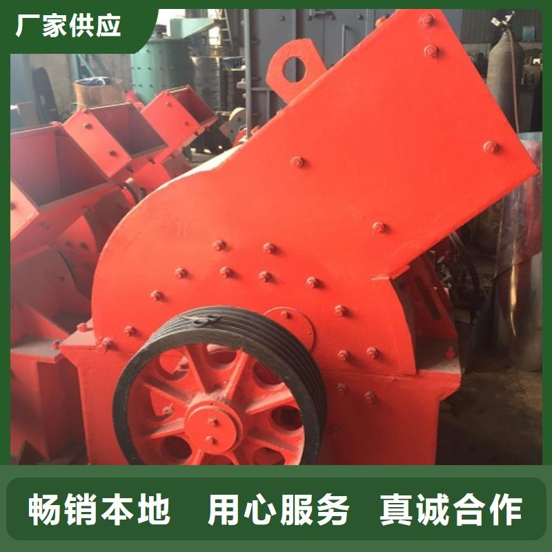 錘式破碎機移動制砂機品質(zhì)好才是硬道理