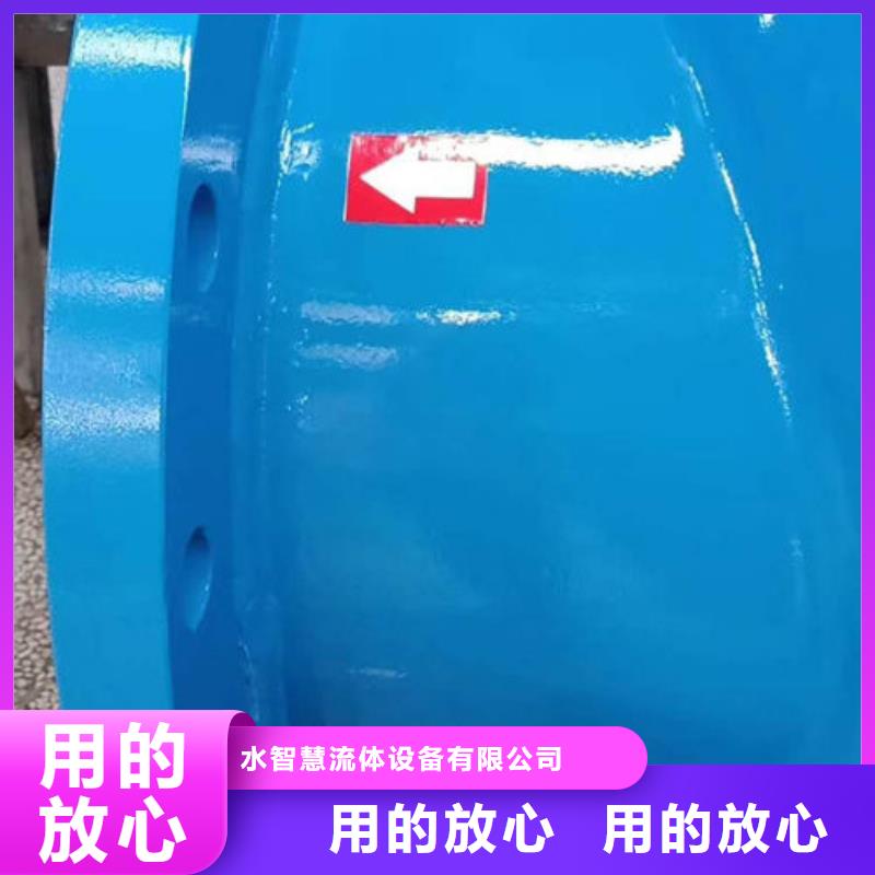 角式全程綜合水處理儀結構圖解