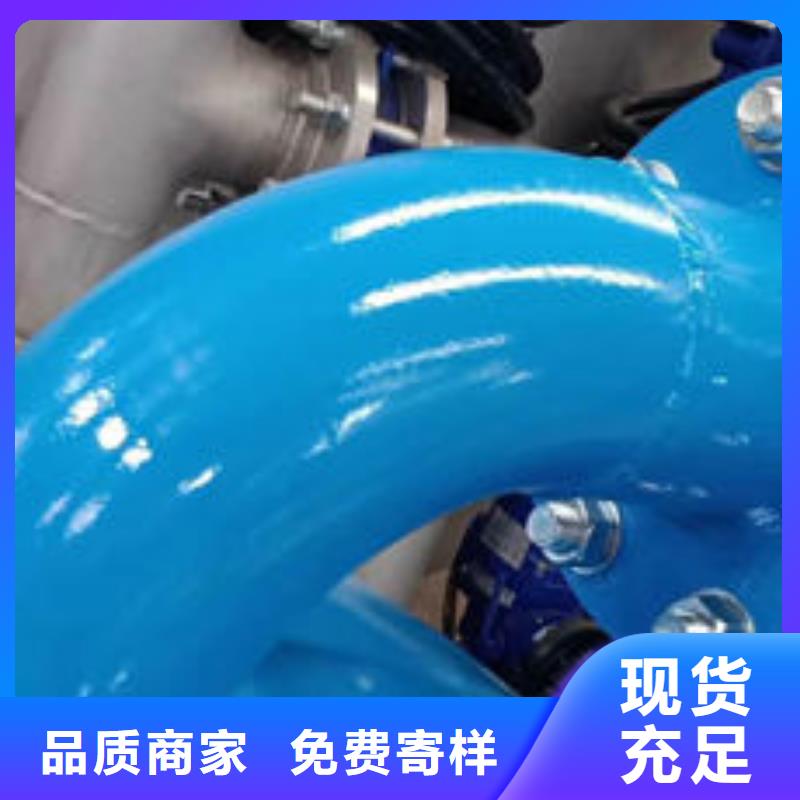 湘鄉全程綜合水處理器廠家
