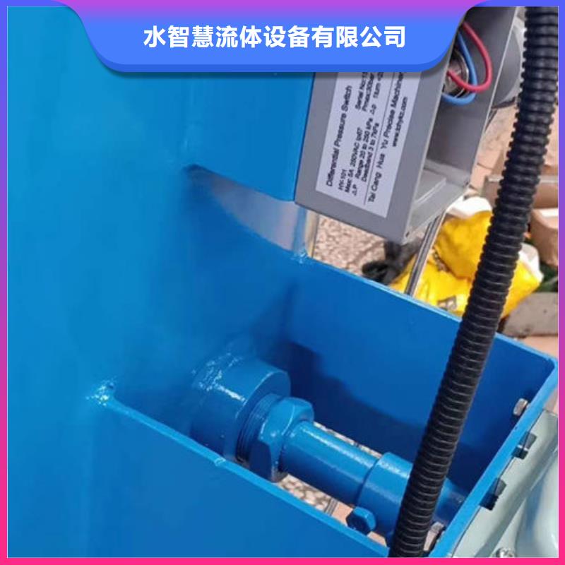多相全程水處理器口徑大小