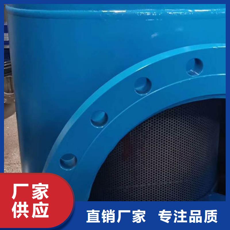 上海全程綜合水處理器廠家