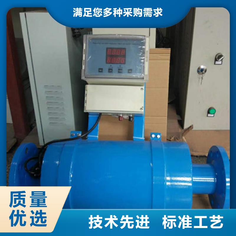 【鍋爐鈉離子交換器】全自動軟水器技術參數