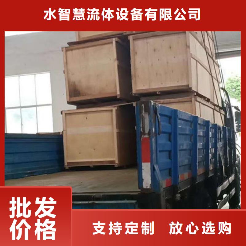 全程水處理器螺旋微泡除污器實力大廠家